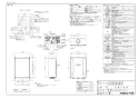 ノーリツ GT-CP2072AW-H BL 13A 取扱説明書 施工説明書 納入仕様図 高効率ガスふろ給湯器(ドレンアップ方式)  スタンダード フルオート PS上方排気延長設置形 20号 納入仕様図1